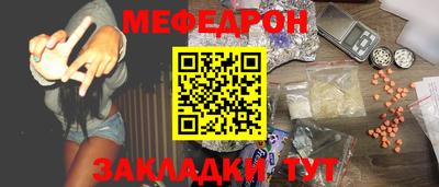 ALPHA-PVP Кинель