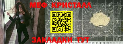 ALPHA-PVP Кинель