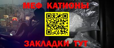 ALPHA-PVP Кинель