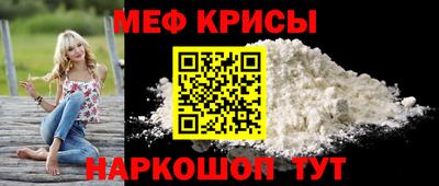 кокаин Кингисепп