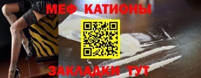 кокаин Кингисепп