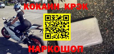 метадон Кимры