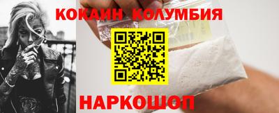 метадон Кимры