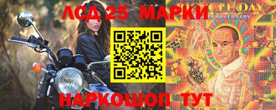 ALPHA-PVP Кинель