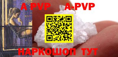 метадон Кимры