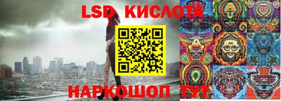 кокаин Кингисепп