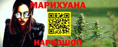 ALPHA-PVP Кинель