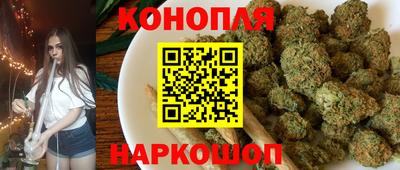 кокаин Кингисепп