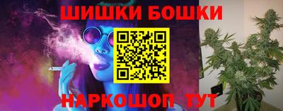 метадон Кимры