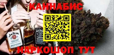 ALPHA-PVP Кинель