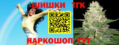 ALPHA-PVP Кинель