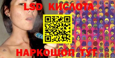 метадон Кимры