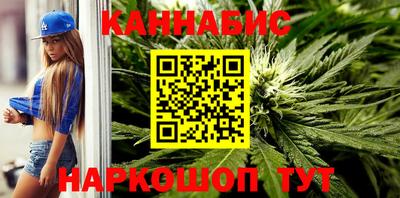 ALPHA-PVP Кинель