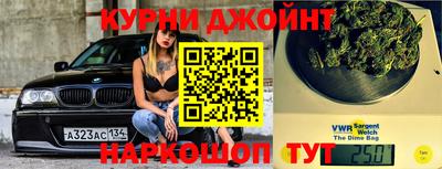 метадон Кимры