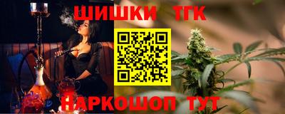 ALPHA-PVP Кинель