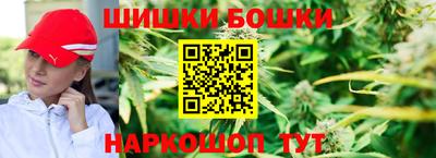 кокаин Кингисепп