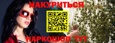 ALPHA-PVP Кинель