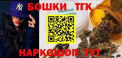 кокаин Кингисепп