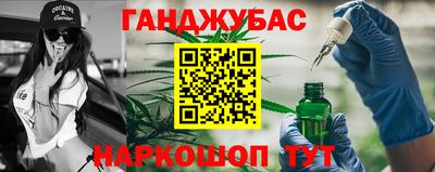 ALPHA-PVP Кинель