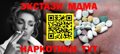 метадон Кимры