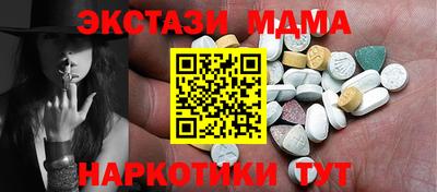 ALPHA-PVP Кинель