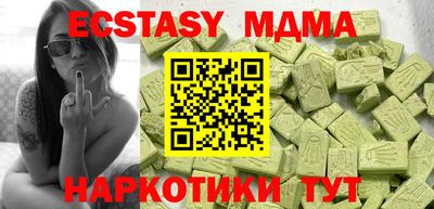 метадон Кимры
