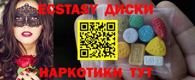 метадон Кимры