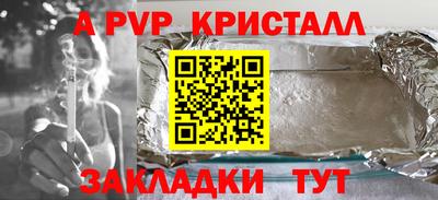 метадон Кимры