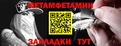 метадон Кимры
