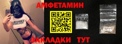 кокаин Кингисепп