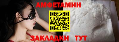 метадон Кимры