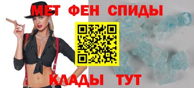 кокаин Кингисепп