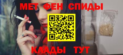 кокаин Кингисепп