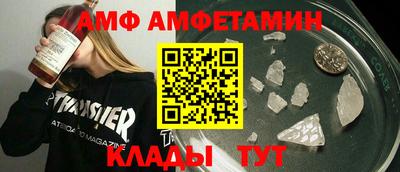 метадон Кимры