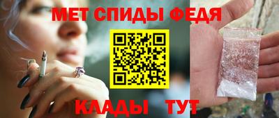 метадон Кимры