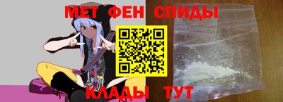кокаин Кингисепп