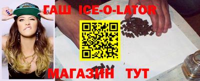 метадон Кимры