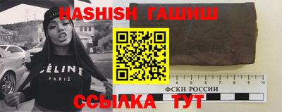 метадон Кимры