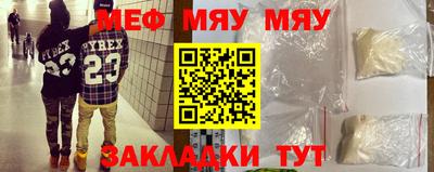 метадон Кимры
