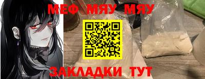 метадон Кимры